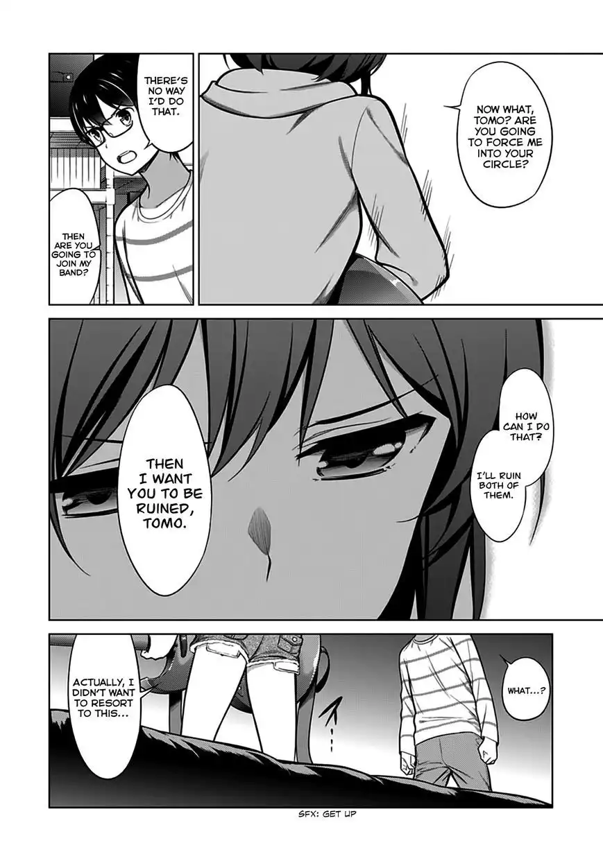 Saenai Kanojo no Sodatekata Chapter 19 21